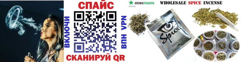 хочу   Южно-Сахалинск  Бутират жидкий экстази 