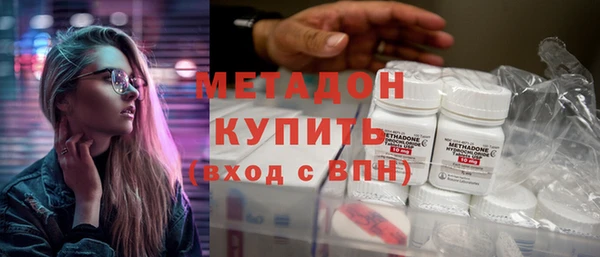 кокаин колумбия Горняк