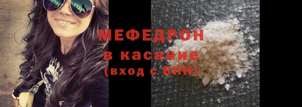 PSILOCYBIN Вязники