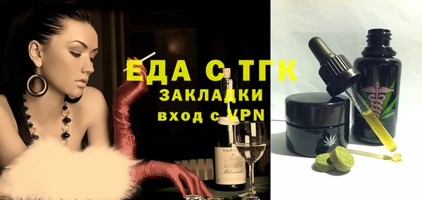 PSILOCYBIN Вязники
