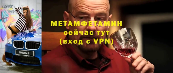 кокаин колумбия Горняк