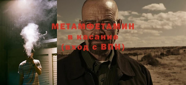 PSILOCYBIN Вязники