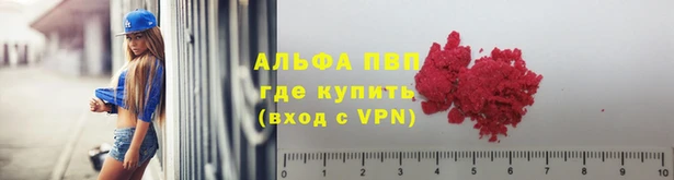 кокаин колумбия Горняк