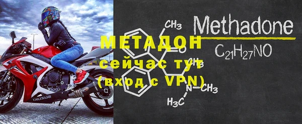 кокаин колумбия Горняк