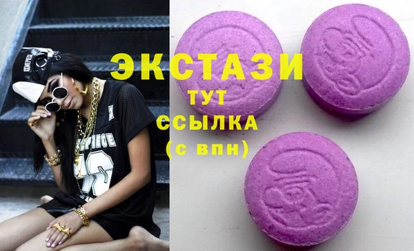 кокаин колумбия Горняк