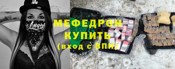 наркотики Вязьма
