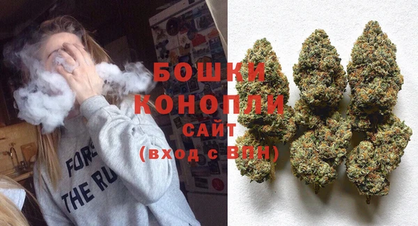 метамфетамин Вяземский