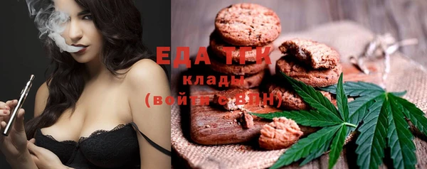 PSILOCYBIN Вязники