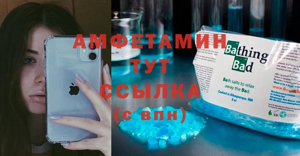 кокаин колумбия Горняк