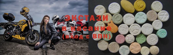 кокаин колумбия Горняк