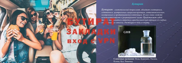 кокаин колумбия Горняк
