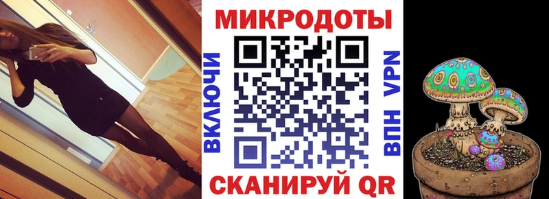 цена наркотик  Южно-Сахалинск  гидра как войти  Псилоцибиновые грибы Cubensis 