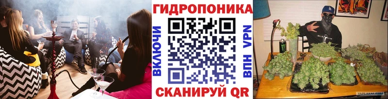 Шишки марихуана тримм  Южно-Сахалинск 